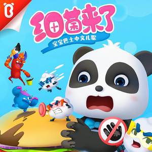 美女脱衣服色色性爱网站视频
