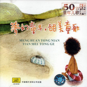 美女脱衣服色色性爱网站视频
