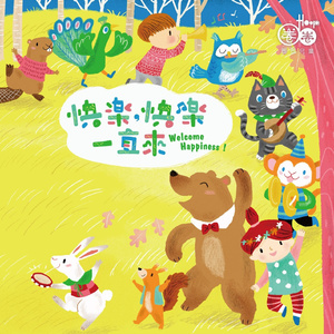 美女脱衣服色色性爱网站视频
