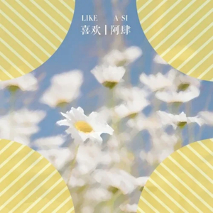 美女脱衣服色色性爱网站视频
