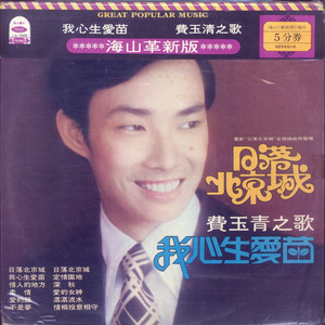 美女脱衣服色色性爱网站视频
