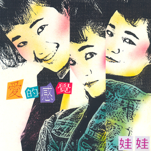 美女脱衣服色色性爱网站视频
