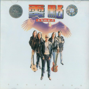 美女脱衣服色色性爱网站视频
