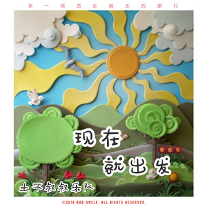 美女脱衣服色色性爱网站视频
