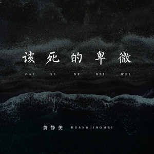 美女脱衣服色色性爱网站视频
