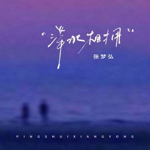 美女脱衣服色色性爱网站视频
