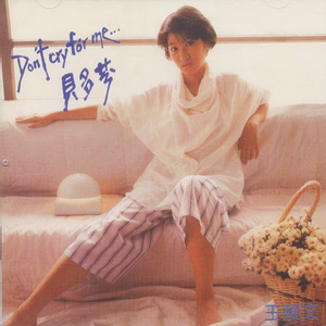 美女脱衣服色色性爱网站视频
