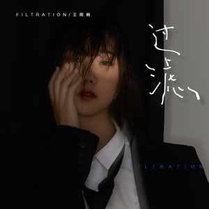 美女脱衣服色色性爱网站视频
