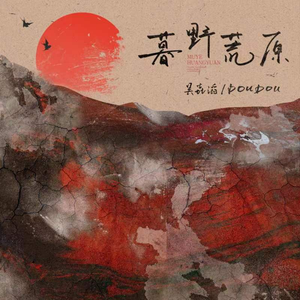 美女脱衣服色色性爱网站视频
