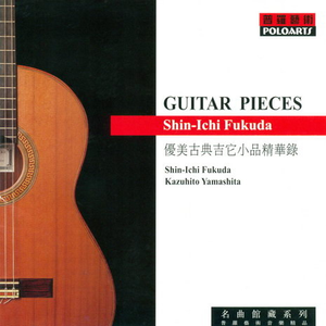 美女脱衣服色色性爱网站视频
