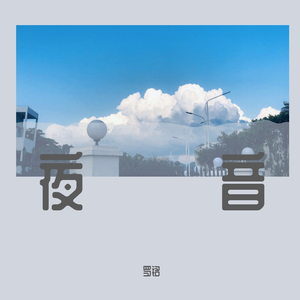 美女脱衣服色色性爱网站视频
