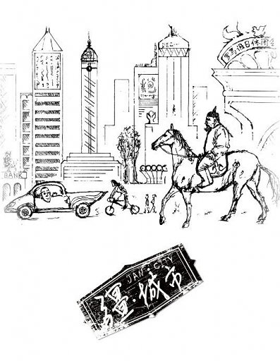 美女脱衣服色色性爱网站视频
